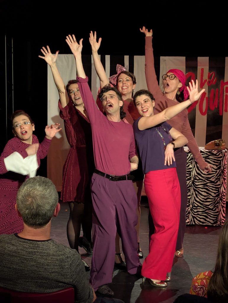 LalaMania - Photo La Boutique